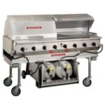 MagiCater 60W x 24D Grill