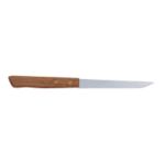 Next Day Gourmet Steak Knife Teakwood Economy Handle 4-1/4 Blade 12 per case - STOCKED ITEM