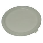 Lid for 12, 18, & 22 Quart White Storage Containers