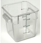 Storplus Square Storage Container 4 Quart Clear