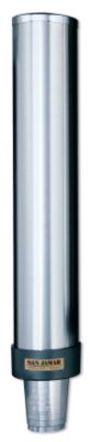 Cup Dispenser, 12 - 24 oz. 2-3/4'' - 3-7/8'' Dia