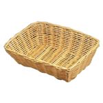 Natural Woven Baskets, Rectangular, 6'' x 9'' x 2-1/2''