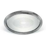 Esquire Fluted Tray Oval, 13 x 17-5/8 - STOCKED ITEM