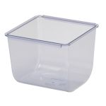 Domed Bar Center Two Quart Insert - STOCKED ITEM