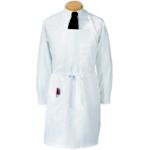 Next Day Gourmet Economy Bib Apron Pencil pocket. White - STOCKED ITEM