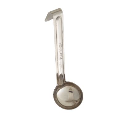Condiment Ladle 1 oz.