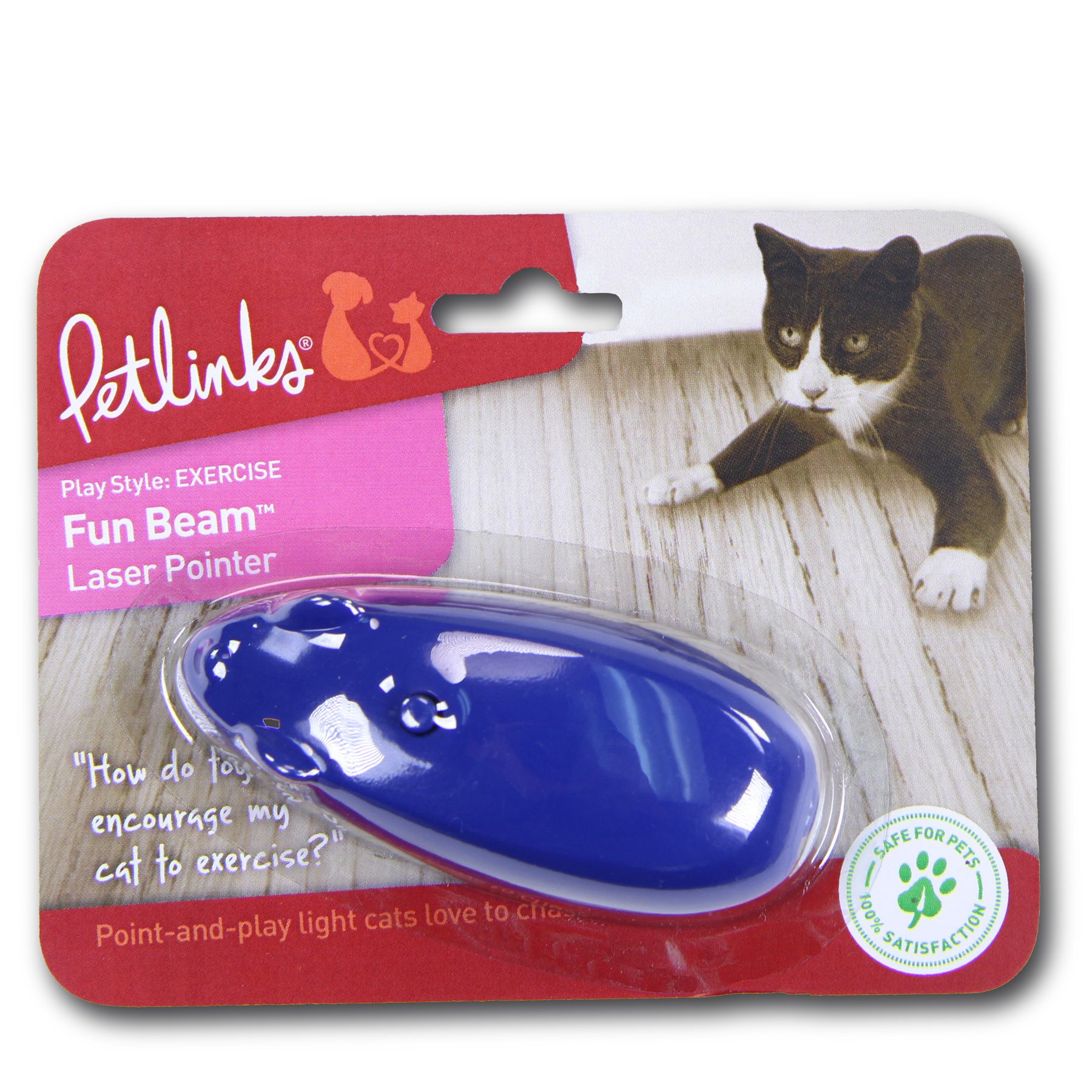 petlinks fun beam