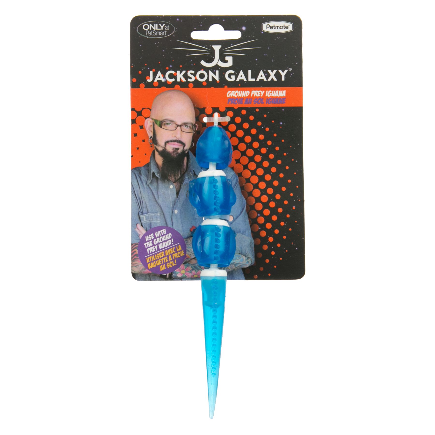 jackson galaxy toys australia