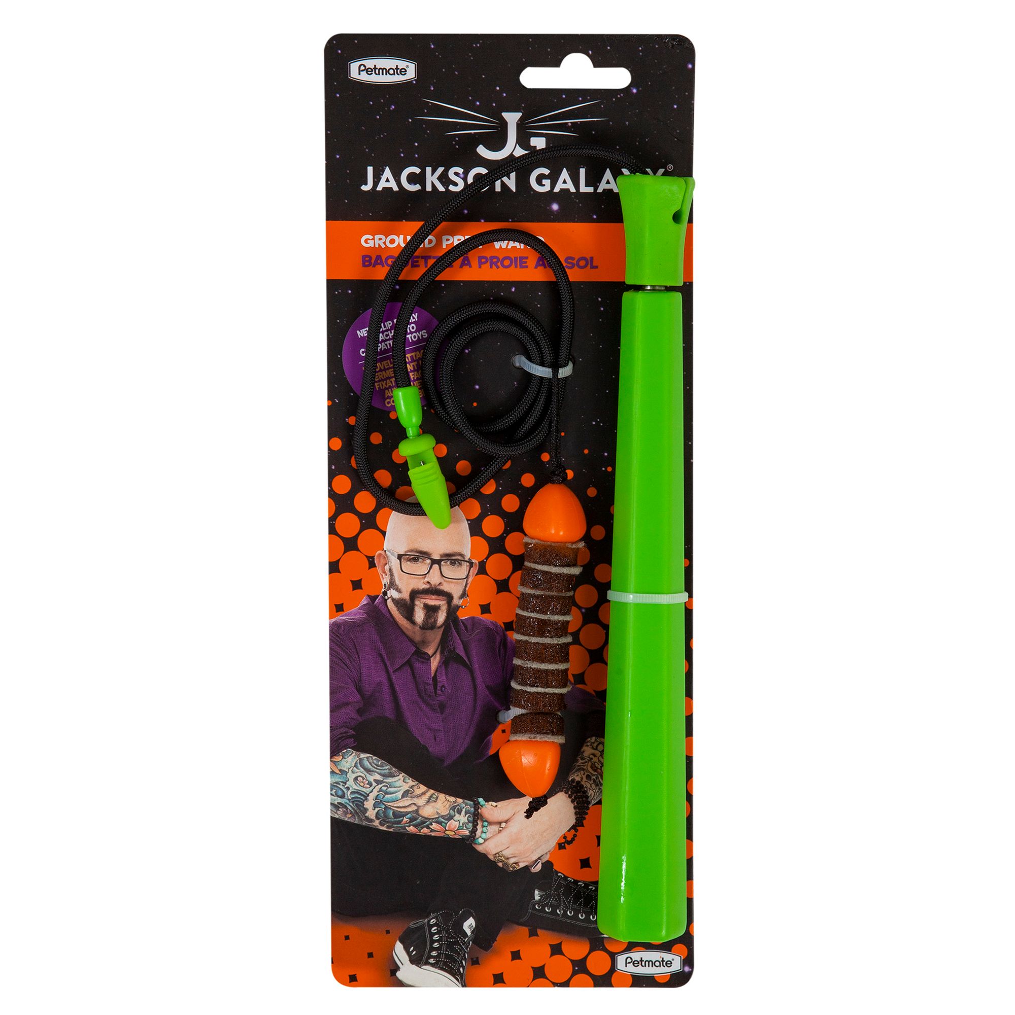 jackson galaxy wand toy