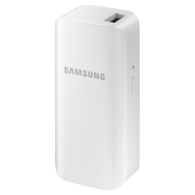 2100 Mah Battery Pack - White 2100 Mah Battery Pack - White