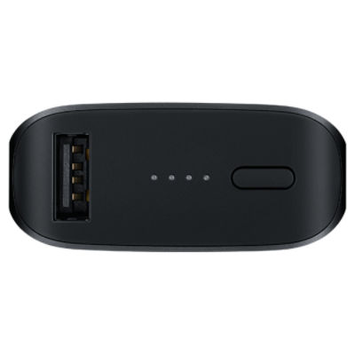 Fast Charge Battery Pack(5.1A)