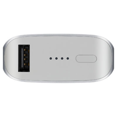 Fast Charge Battery Pack(5.1A)