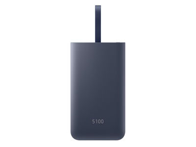 Fast Charge Portable Battery Pack 5100 mAH Fast Charge Portable Battery Pack 5100 mAH