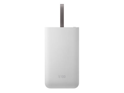 Fast Charge Portable Battery Pack 5100 mAH Fast Charge Portable Battery Pack 5100 mAH