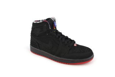 Mens Air Jordan 1 Retro '93
