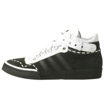 adidas B-Ball Vulc Casual