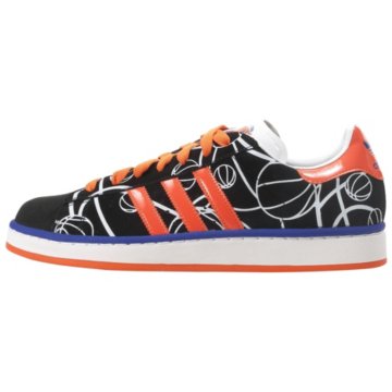 adidas Campus 2 + NBA