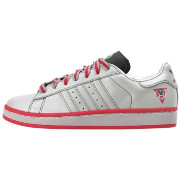 adidas Campus 2 + NBA