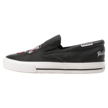 Converse Skid Grip EV