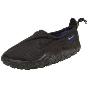 Nike Air Hydrodynamic