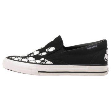 Converse Skid Grip EV