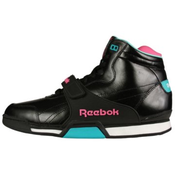  SC Trainer Mid