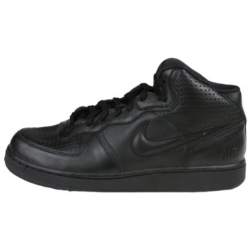  Air Zoom Infiltrator Mid