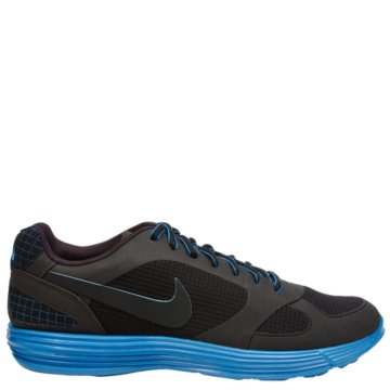 Nike LunarLite Mariah ND - 377605-001