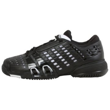 adidas ClimaCool Genius Novak