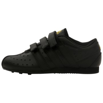 adidas Rowing (Youth)