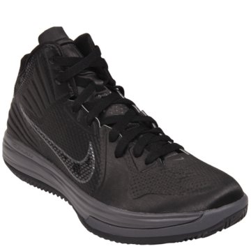 Nike Lunar Hypergamer - 469756-004