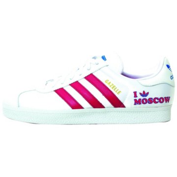 adidas Gazelle 2