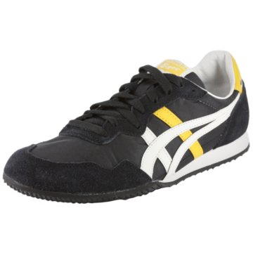 Onitsuka Serrano