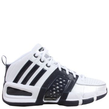 adidas Illrahna Response NBA - G08360