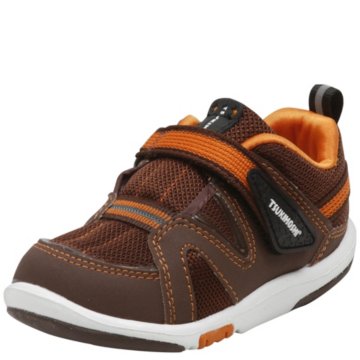 Tsukihoshi Maru (Infant/Toddler) - MARU-BROWN