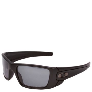Oakley Fuel Cell - OO9096-05