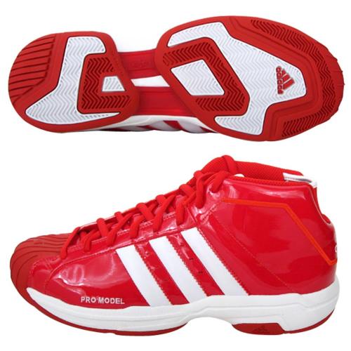 adidas pro basketball shoes