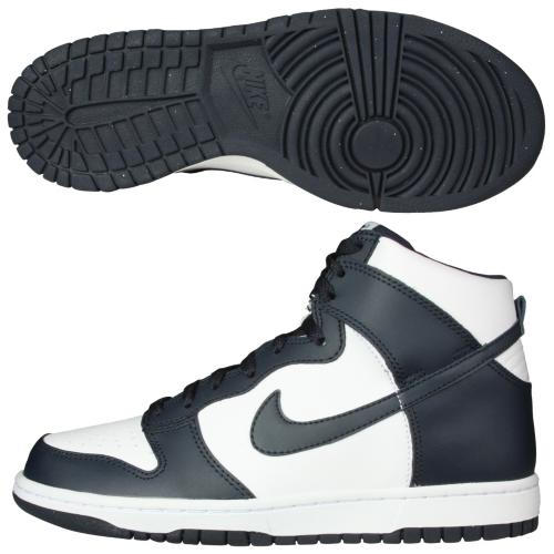 Nike Dunk High – white