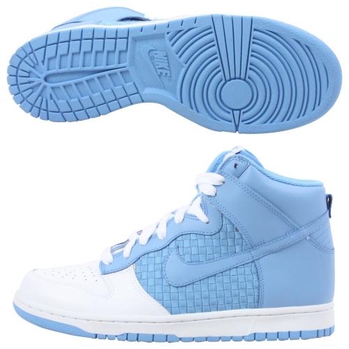 Light+blue+dunks