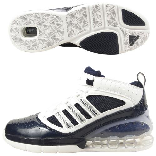 adidas Rapid Bounce White