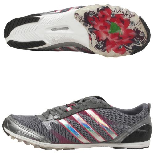 adidas Adizero Belligerence Grey