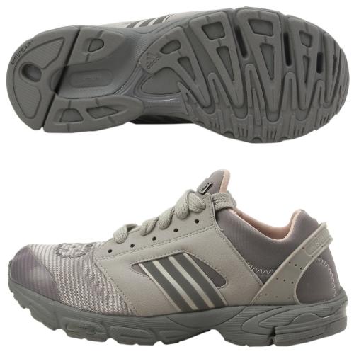 adidas Viharrunner Dark Grey