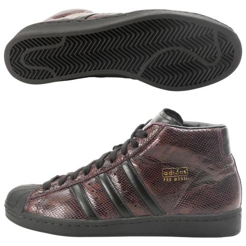  adidas Pro Model Vintage - Purple : Men's adidas Retro Shoes