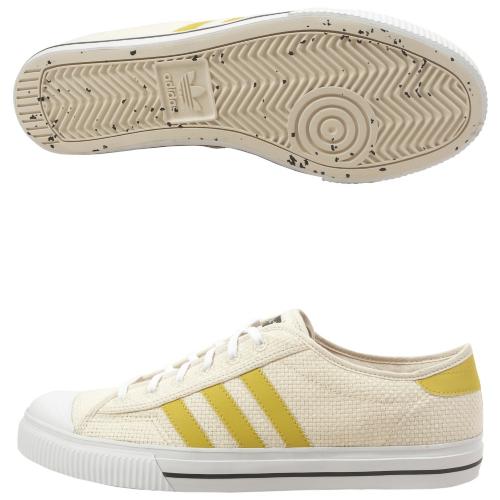 adidas Aditennis Gruen Beige