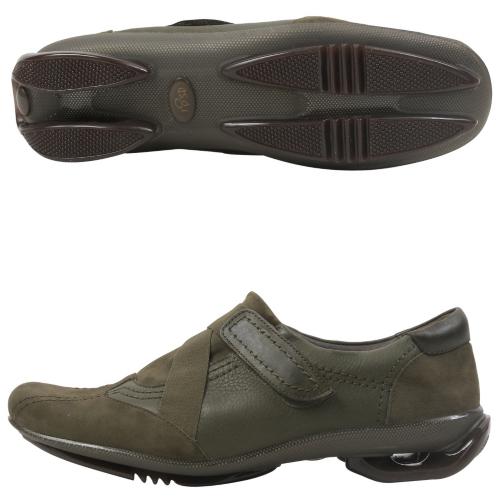 asgi Ease Dark Green