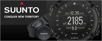 Suunto New Arrivals - It' About Time!