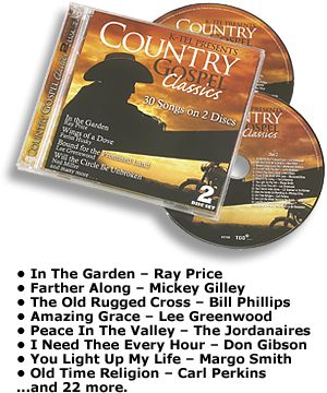 Country Gospel - 2-CD Set