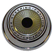 Tilt Steering Wheel Cap, 400220R1, Farmall 706, 756, 766, 806, 856, 966, 1066, 1206, 1256, 1456