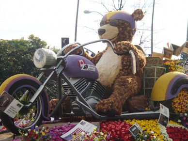 Floral float at Rose Parade