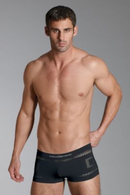 BOQARI® Signature Mesh Trunk